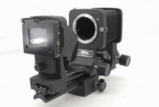 Lire Nikon PB-6 Bellows