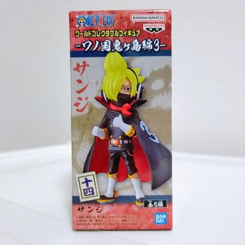 Figurine masque one - figurine, piece