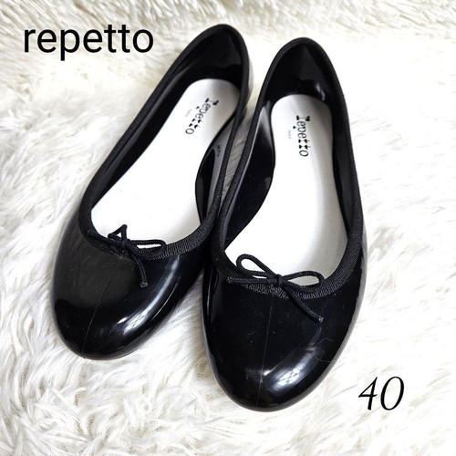 Repetto pumps ballet shoes - repetto,