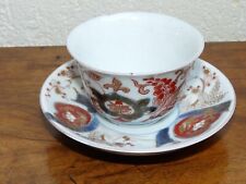 Superbe ancienne tasse en porcelaine du Japon Japonaise Japanese Japan 18ème