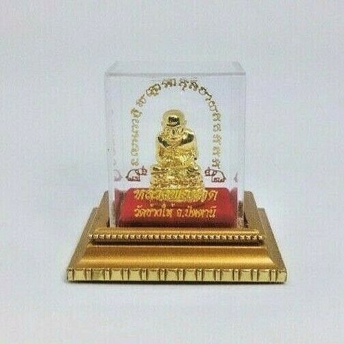 Phra tuad golden - lp,