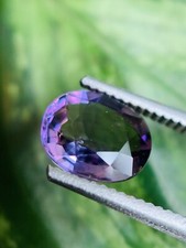 Tanzanite Non Chauffée 1,34ct