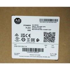 New AB 25B-D013N114 /A