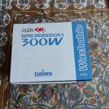 DAIWA Super Tanacom 300W