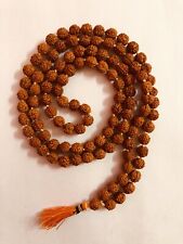 5 perles de prière Mukhi
