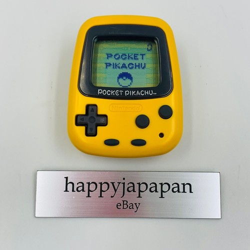 Nintendo pocket pikachu - nintendo,