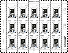 france 2025 Andrée PUTMAN 1925 2013 design Art deco design architecture 15v FULL