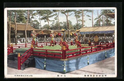 Carte postale foraine tenue - postale, en