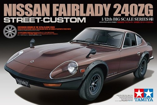 Tamiya 12051 nissan - 12051, fairlady