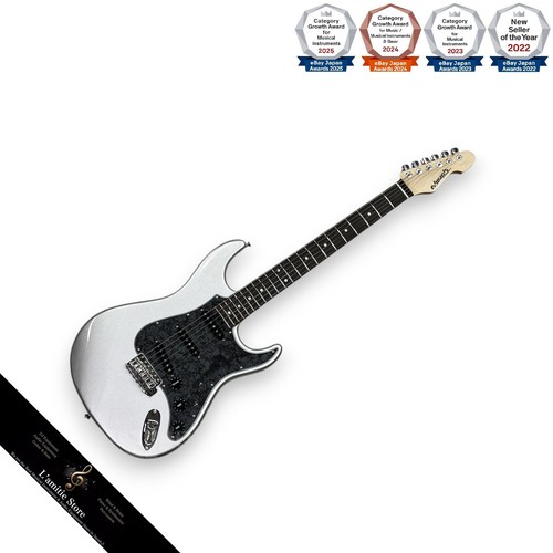 Guitare électrique edwards - guitare,