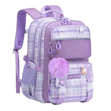 Cartable d'école primaire pour filles sac à dos personnalisé pour enfants lég...