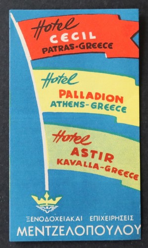 Ancienne étiquette hotel - ancienne,