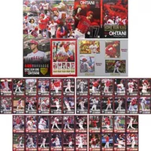 Shohei otani lot 5 - otani,