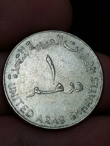 United arab emirates - united, dirham