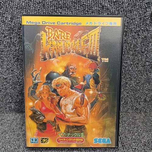 Logiciel sega bare knuckle iii - logiciel,