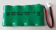 1 pc Batterie SUPPO HSY
