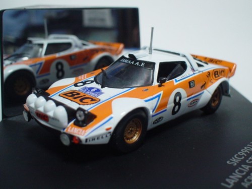 Wow extrêmement rare lancia - extrÊmement,