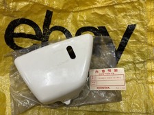 Honda cyclomoteur P25 P50