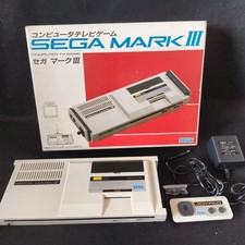 Défectueux,SEGA Mark 3 III