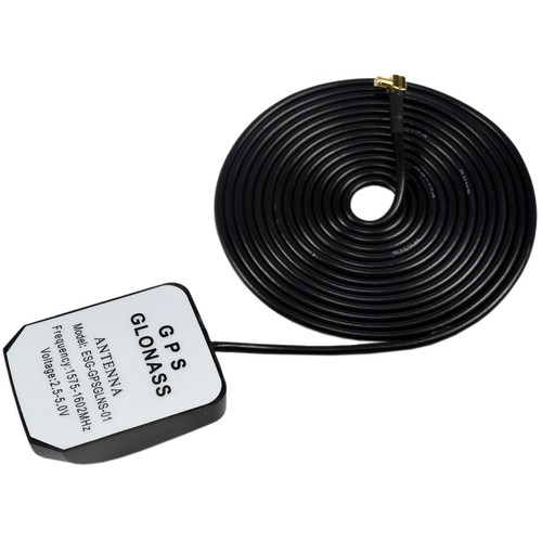Hqrp gps antenne pour garmin - hqrp,