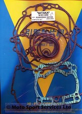 Ensemble De Joint De Moteur