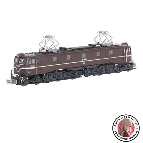 New rokuhan gauge - new, z