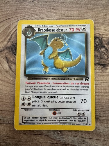 Carte pokémon dracolosse - carte,