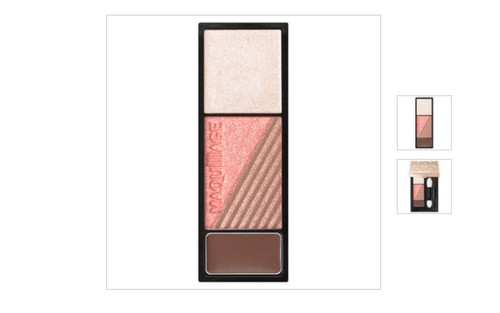 Shiseido maquillage dramatic - shiseido,