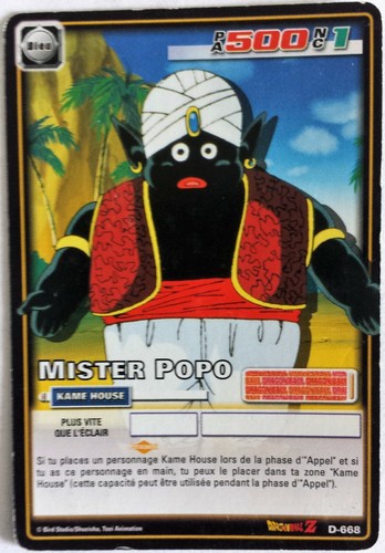 Cartes jouer à - à,