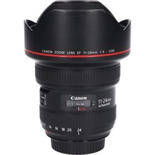 Objectif zoom grand angle - zoom,
