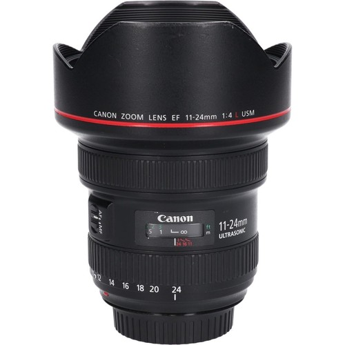 Objectif zoom grand angle - objectif,