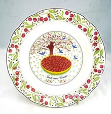 Gien France for Crate & Barrel