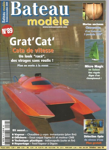 Bateau modele 89 - modele, n°89