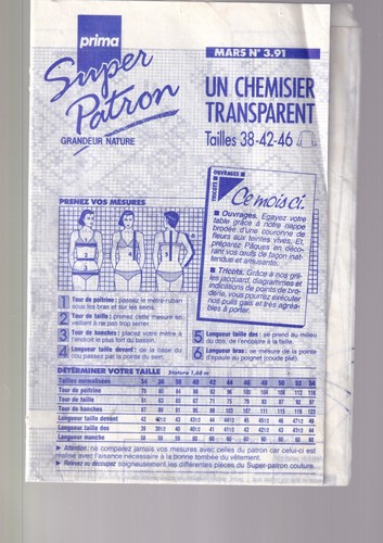 Patron prima un - patron,