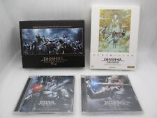 Dissidia Final Fantasy