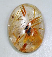 Pierre précieuse cabochon