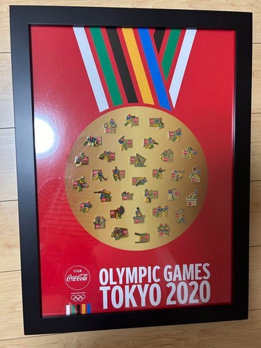 Tokyo2020 jeux olympiques coca - jeux,