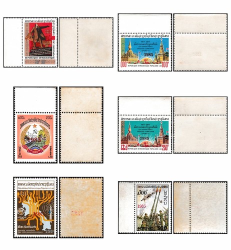 Laos stamps 803 806 - 808, 809