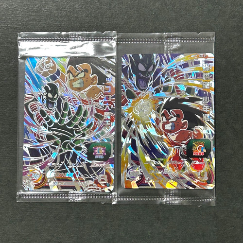 S7094 son goku - goku, king