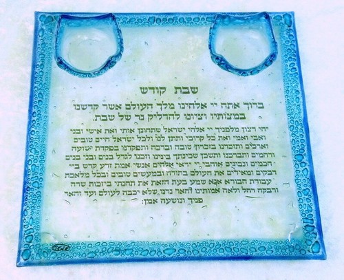 Bougeoir shabbat avec - shabbat,