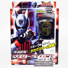 Produits de relooking BANDAI Power Rangers Dekaranger SPD Master License Morp...
