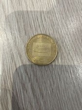 piece stade de france