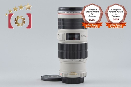 Canon 200mm l - ef, usm