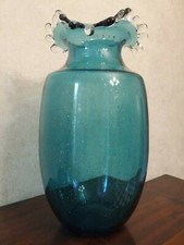 Magnifique vase bleu George