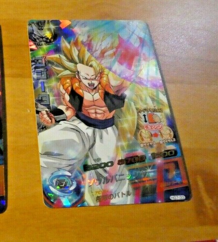 Dragon ball dbz - ball, dbs
