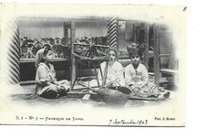 SCENES ET TYPES  ALGERIE  FABRIQUE DE TAPIS 1900