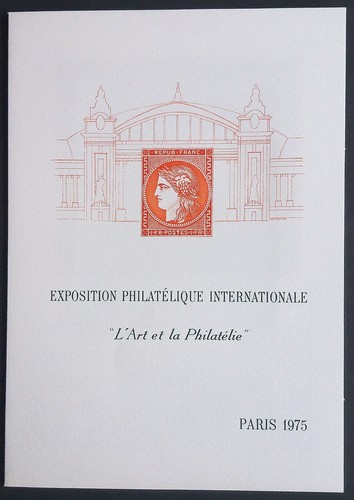 Encart philatélique - encart,