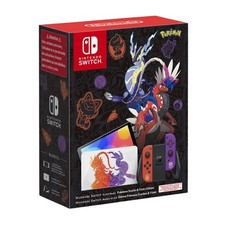 Nintendo Switch (Modèle OLED)