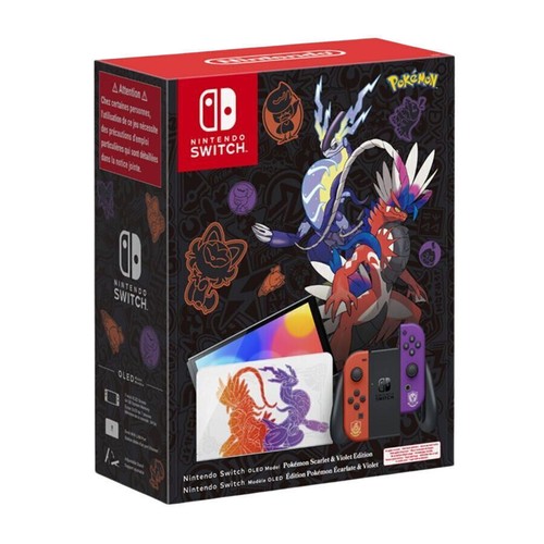 Nintendo switch - switch, (modèle
