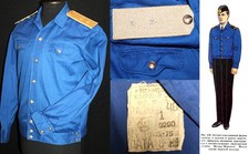 Veste sous officier de marine Armée Soviétique URSS